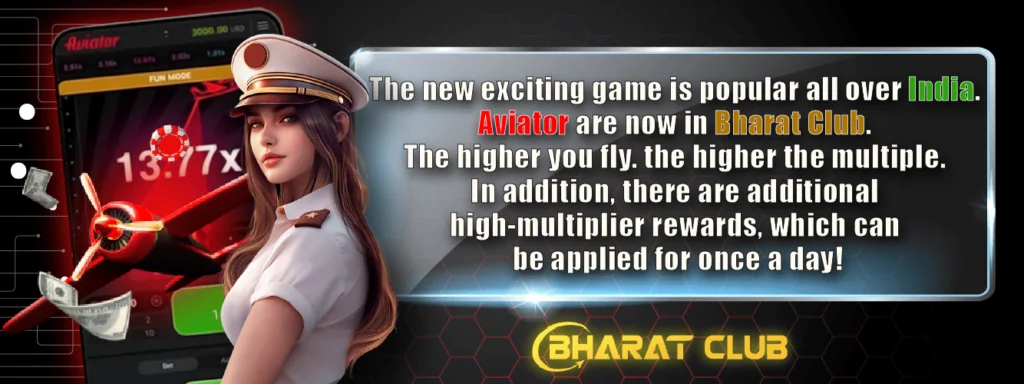 Aviator Game App rewards